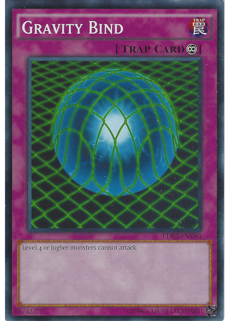 Gravity Bind (Common Unlimited)