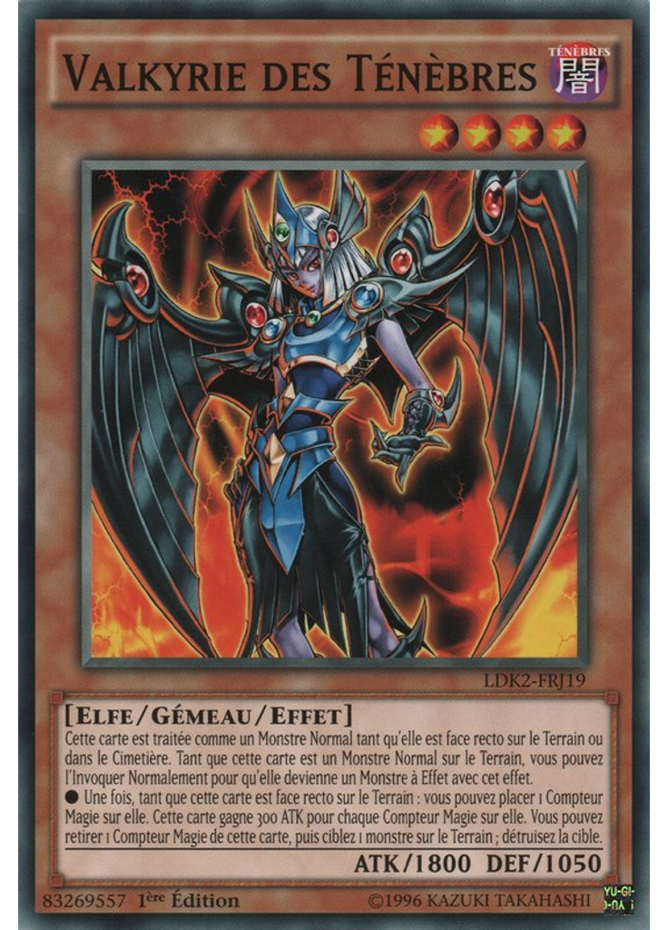 Valkyrie des Ténèbres