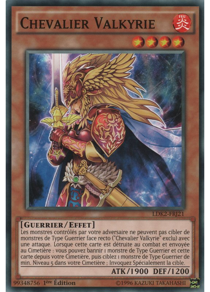 Chevalier Valkyrie