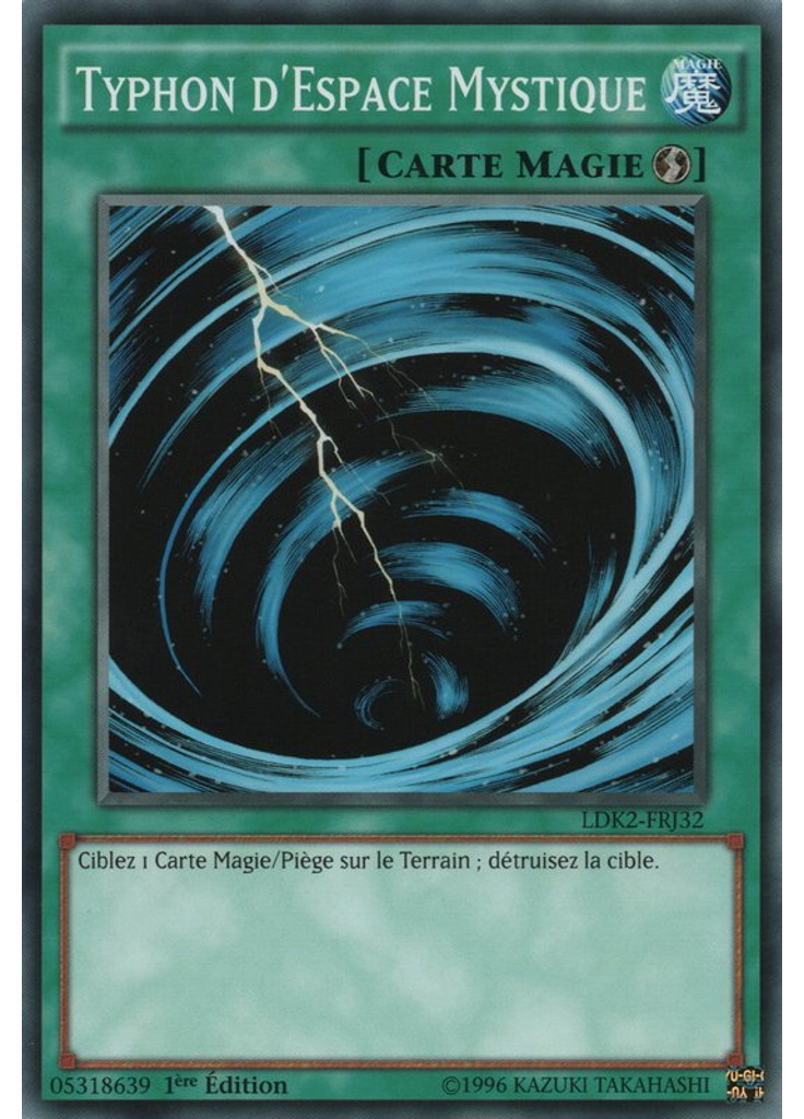 Typhon d'Espace Mystique