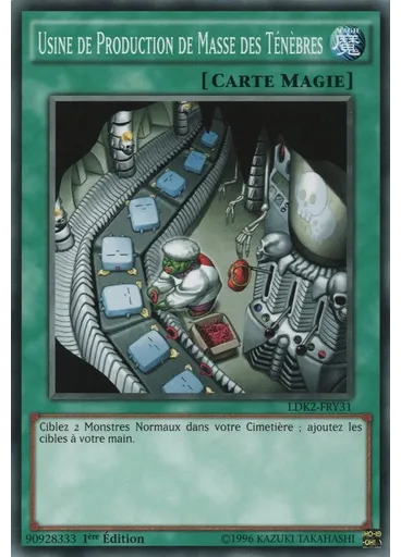 Usine de Production de Masse des Ténèbres