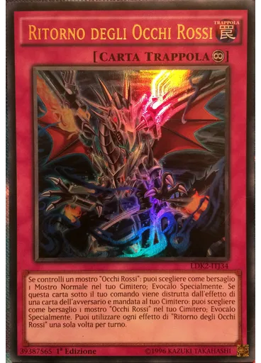 Ritorno degli Occhi Rossi