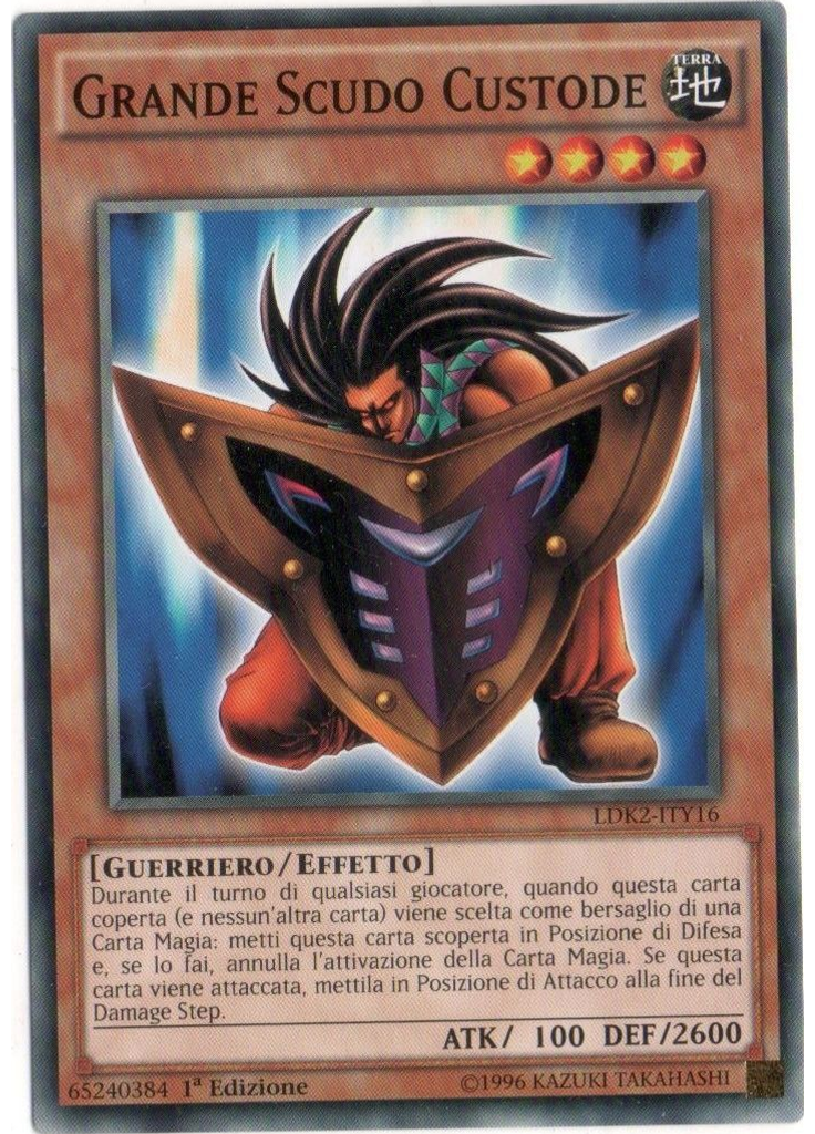 Grande Scudo Custode
