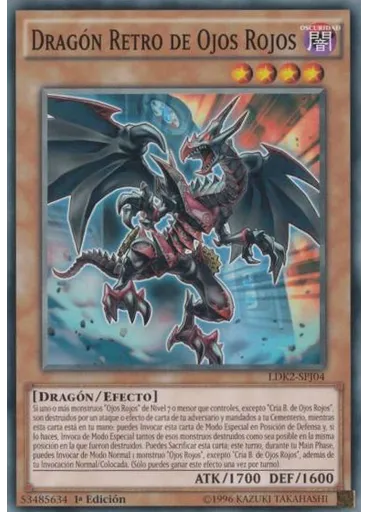 Dragón Retro de Ojos Rojos