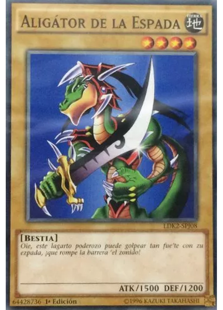Aligátor de la Espada