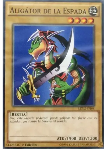 Aligátor de la Espada
