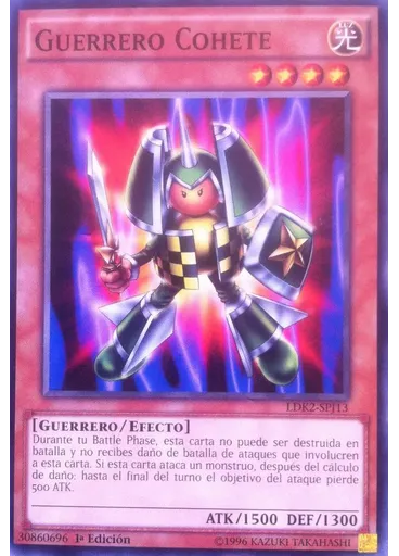 Guerrero Cohete