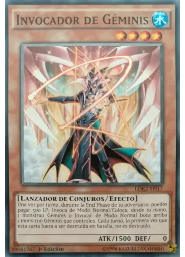 Invocador de Géminis