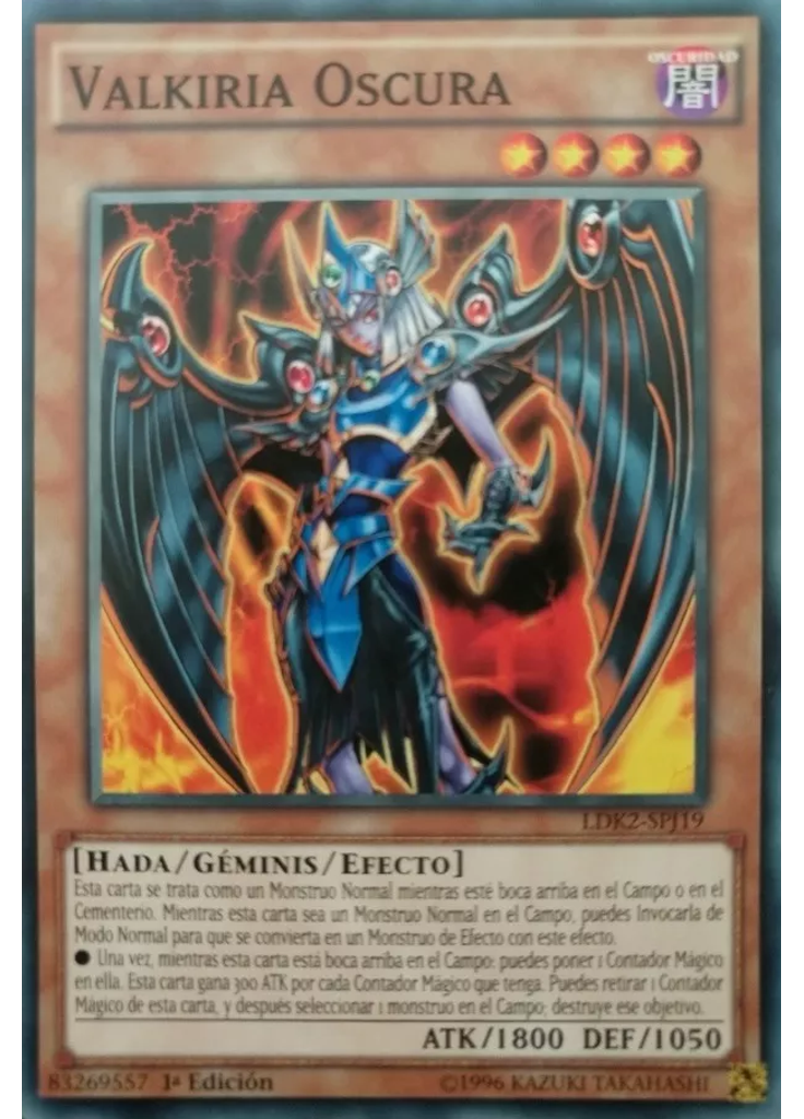 Valkiria Oscura