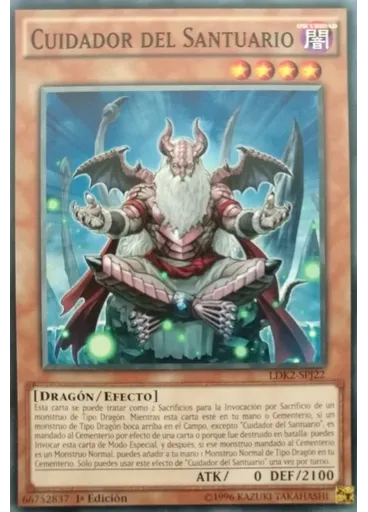 Cuidador del Santuario