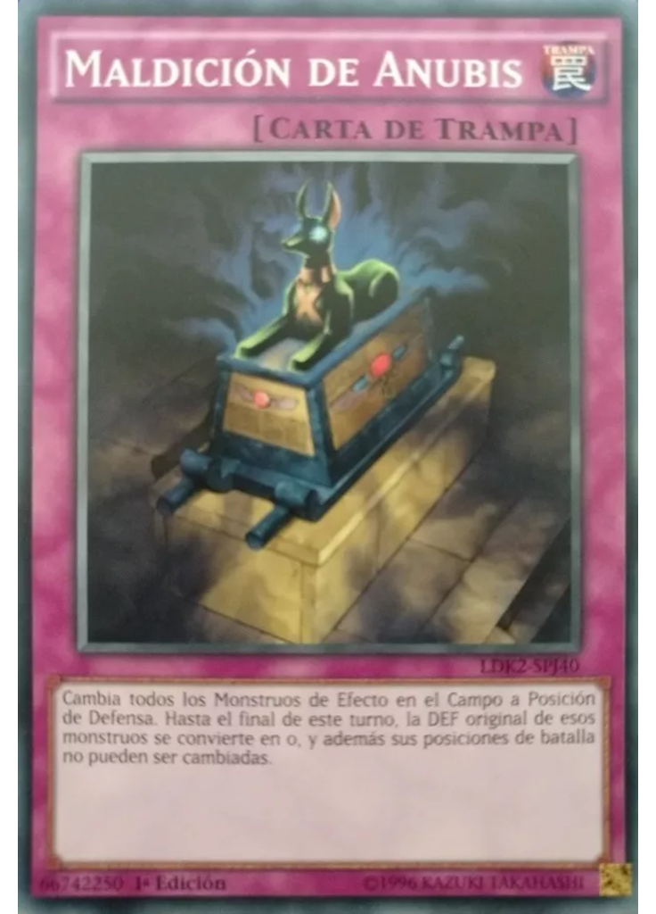 Maldición de Anubis