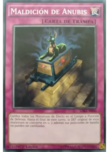 Maldición de Anubis