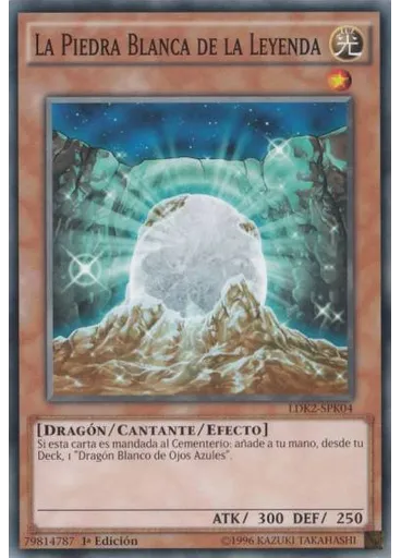 La Piedra Blanca de la Leyenda