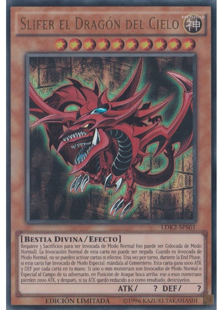 Slifer el Dragón del Cielo