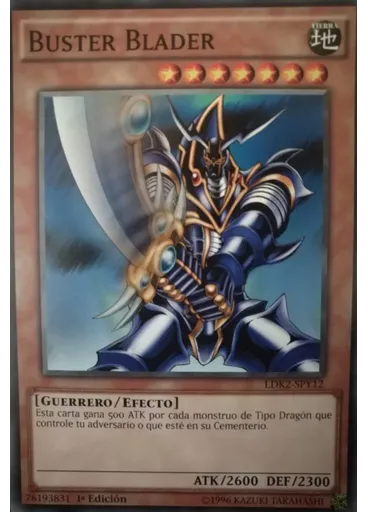 Buster Blader