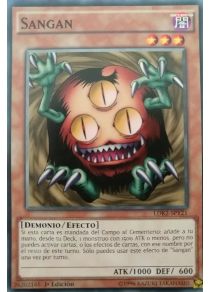 Sangan