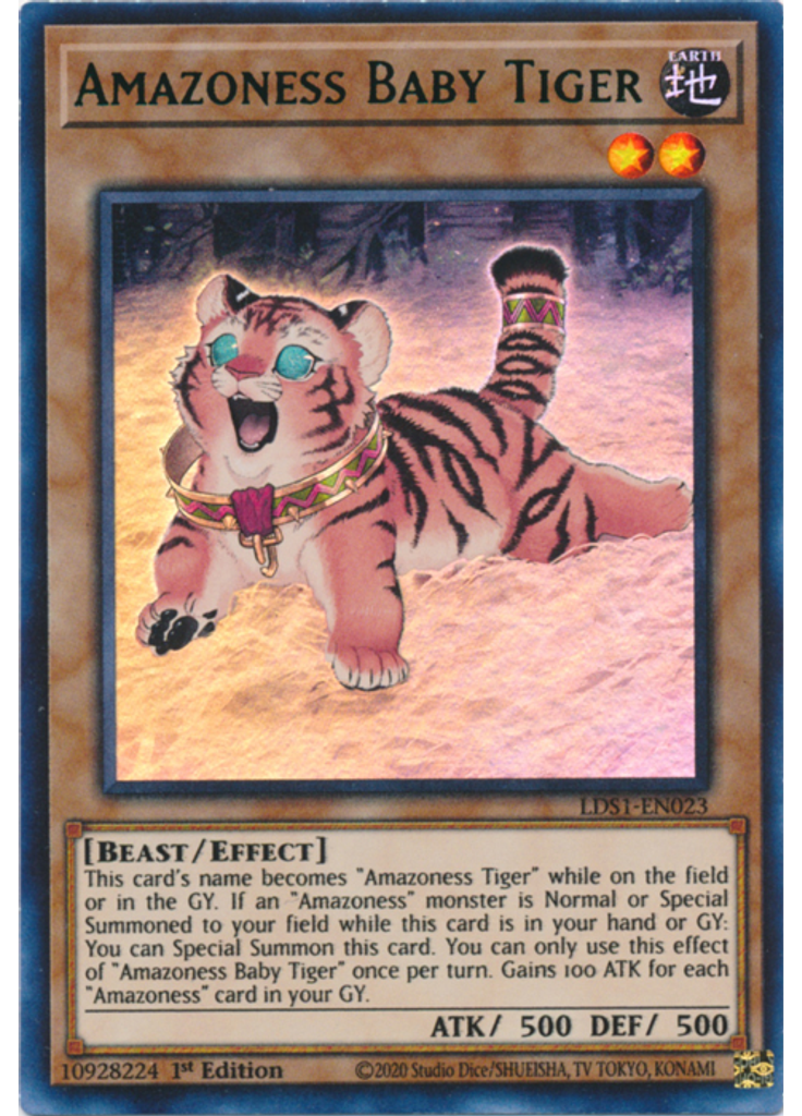 Amazoness Baby Tiger (Ultra Rare 1st Edition Green)