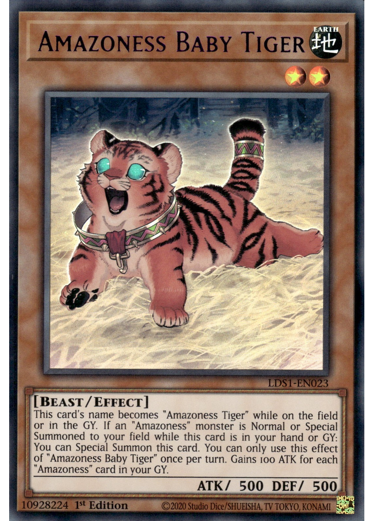 Amazoness Baby Tiger (Ultra Rare 1st Edition Purple)