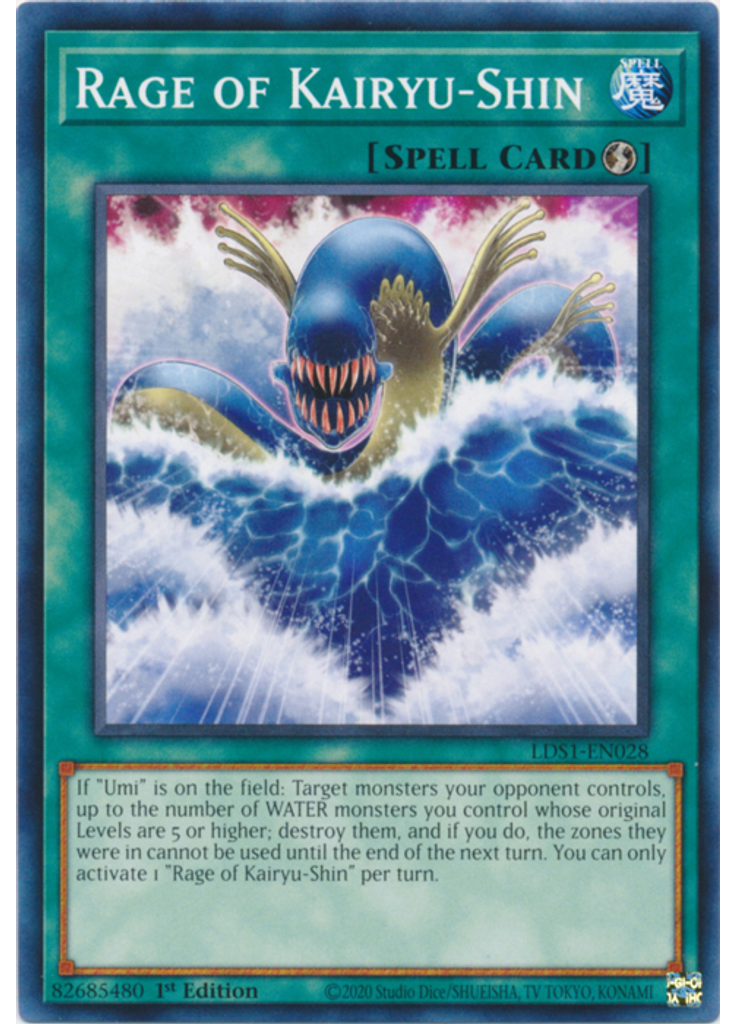 Rage of Kairyu-Shin