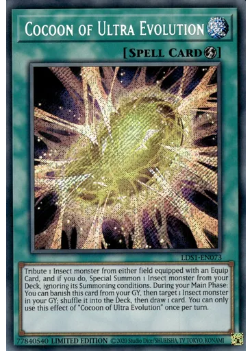 Cocoon of Ultra Evolution