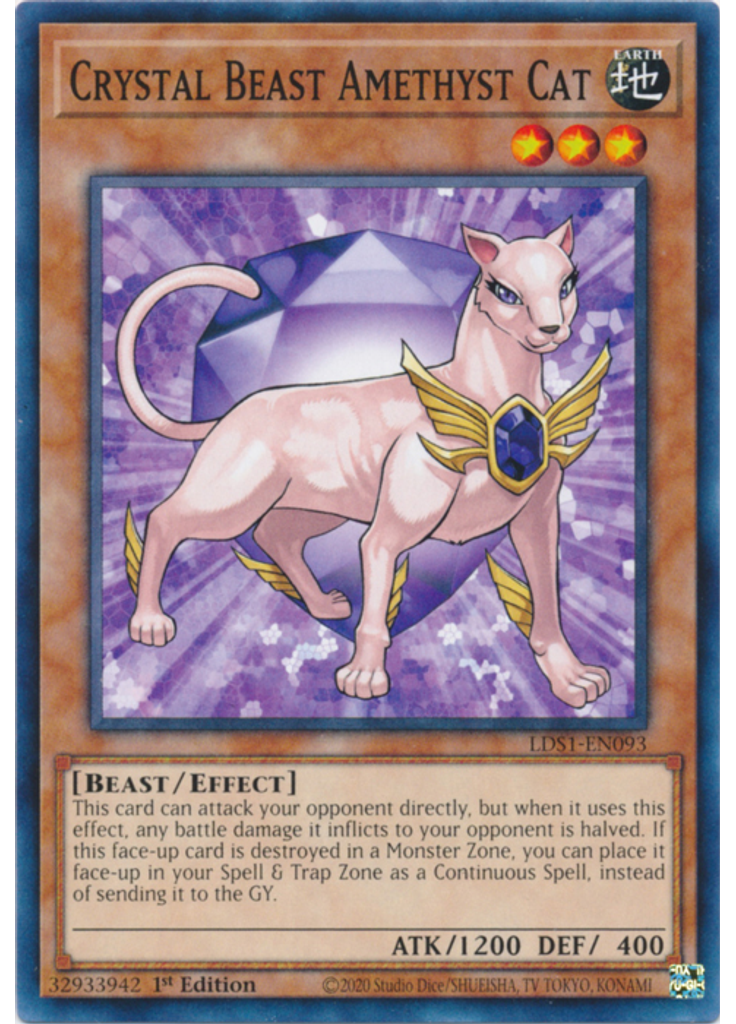 Crystal Beast Amethyst Cat