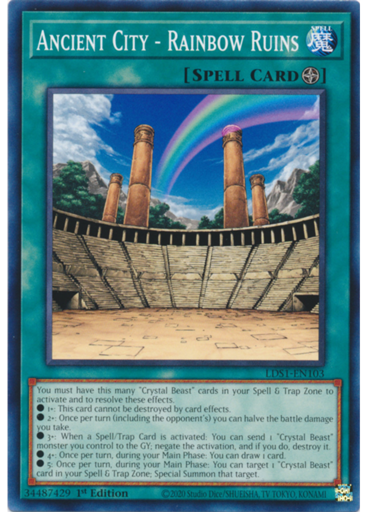 Ancient City - Rainbow Ruins