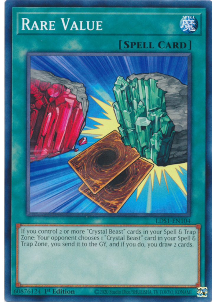 Rare Value