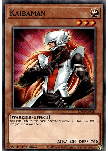 Kaibaman