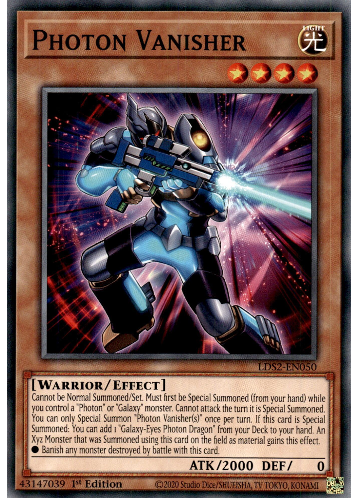 Photon Vanisher