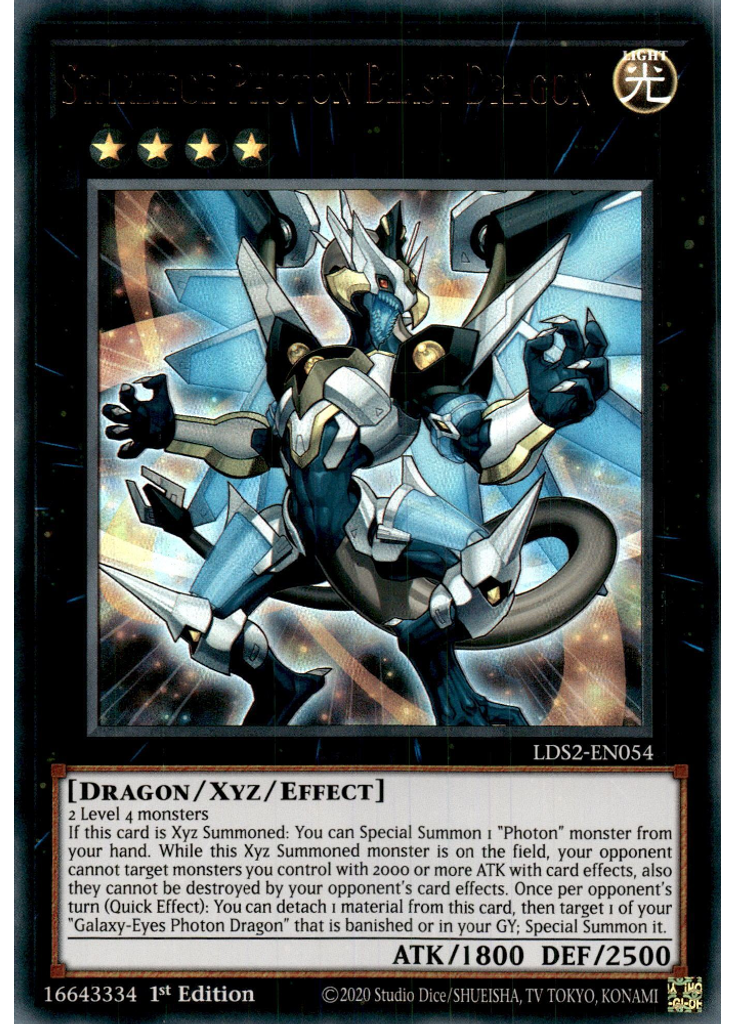 Starliege Photon Blast Dragon