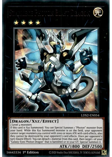 Starliege Photon Blast Dragon