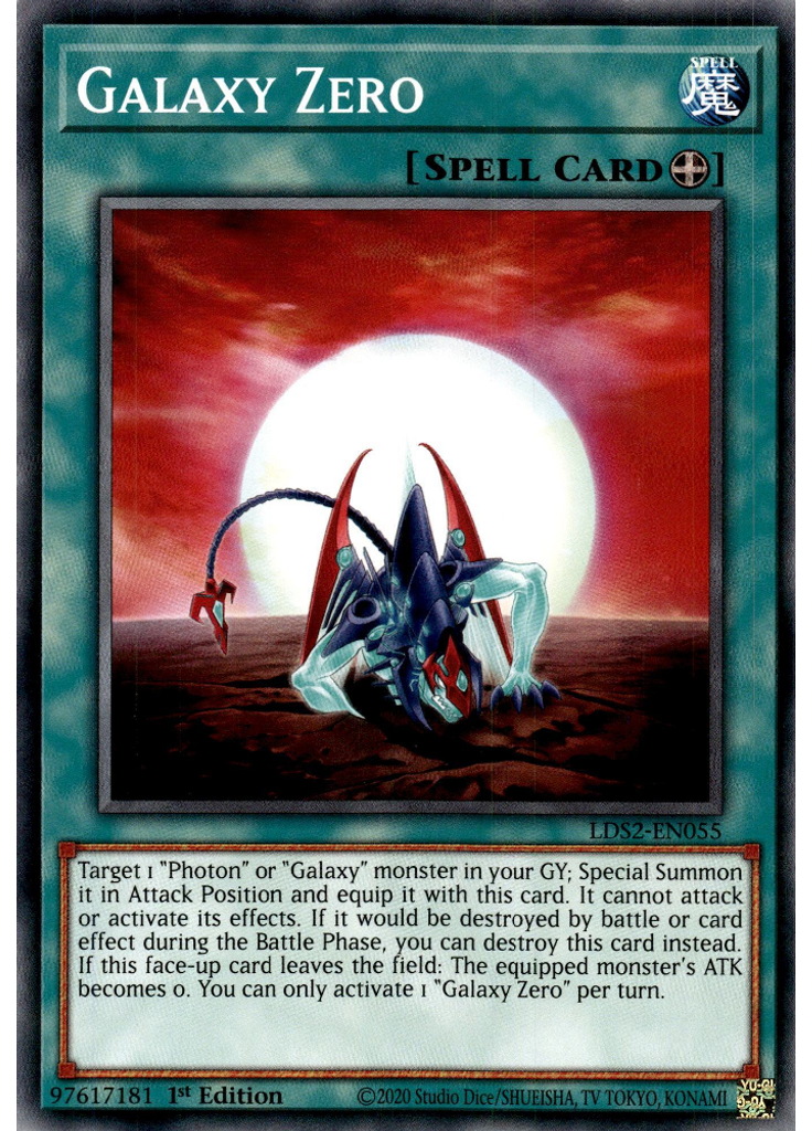 Galaxy Zero
