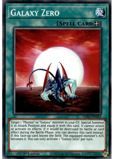 Galaxy Zero
