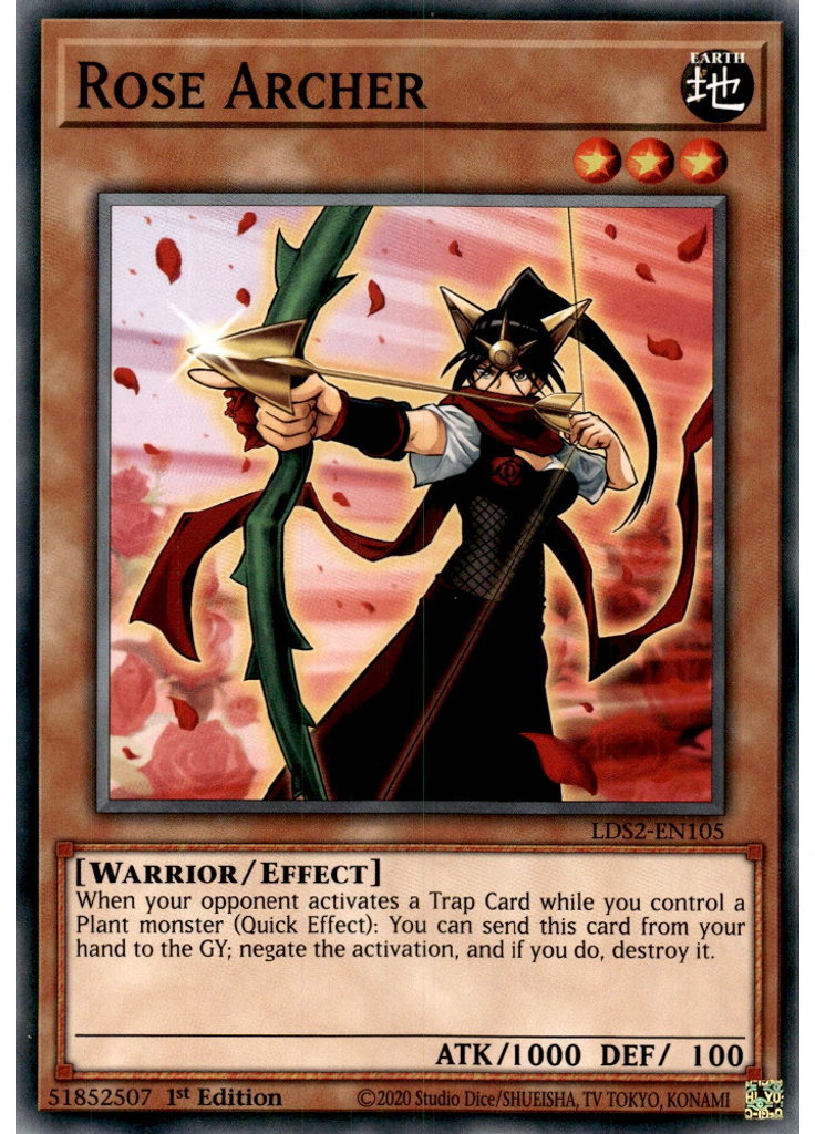 Rose Archer