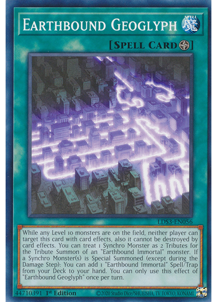 Earthbound Geoglyph