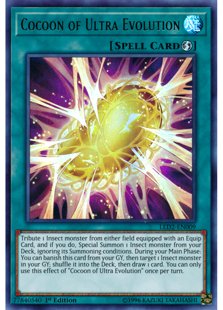 Cocoon of Ultra Evolution