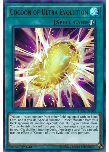 Cocoon of Ultra Evolution