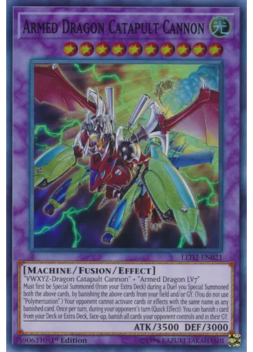 Armed Dragon Catapult Cannon