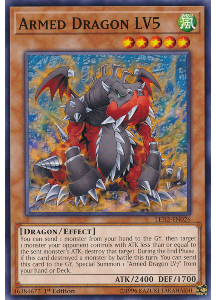 Armed Dragon LV5