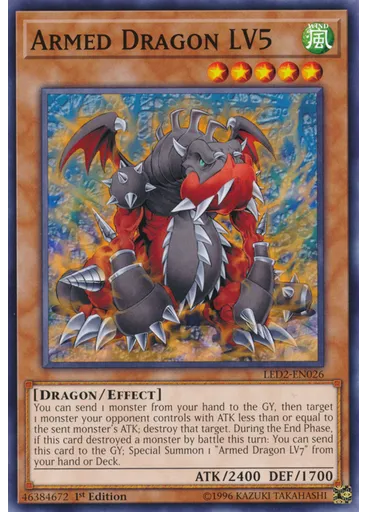 Armed Dragon LV5