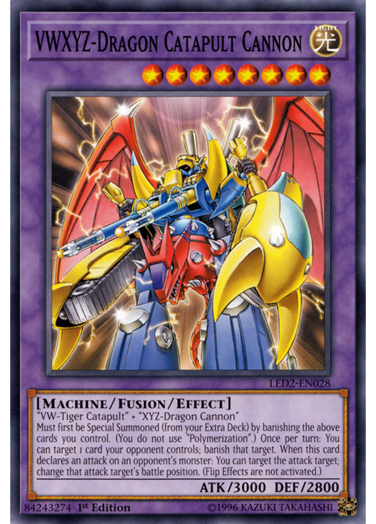 VWXYZ-Dragon Catapult Cannon