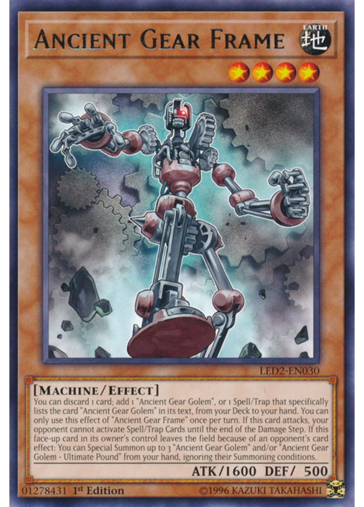 Ancient Gear Frame