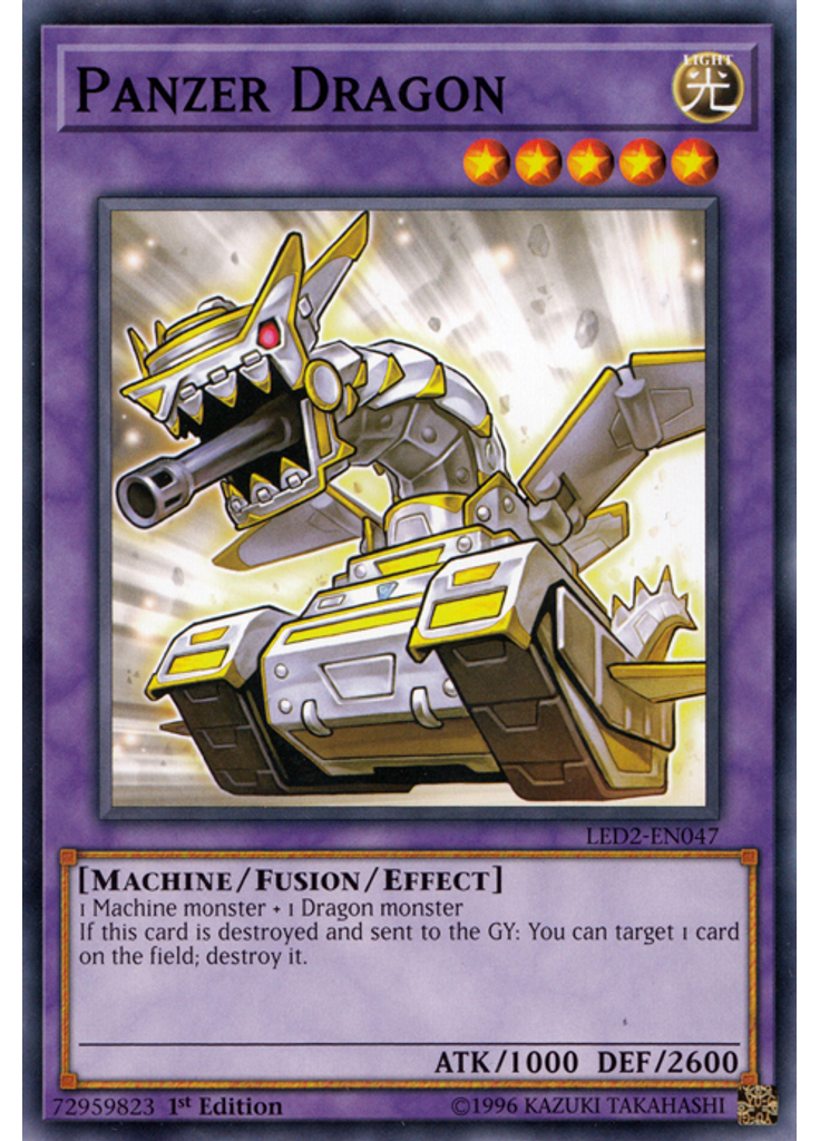 Panzer Dragon