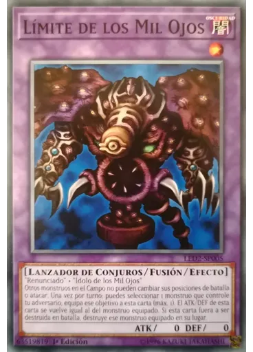 Límite de los Mil Ojos