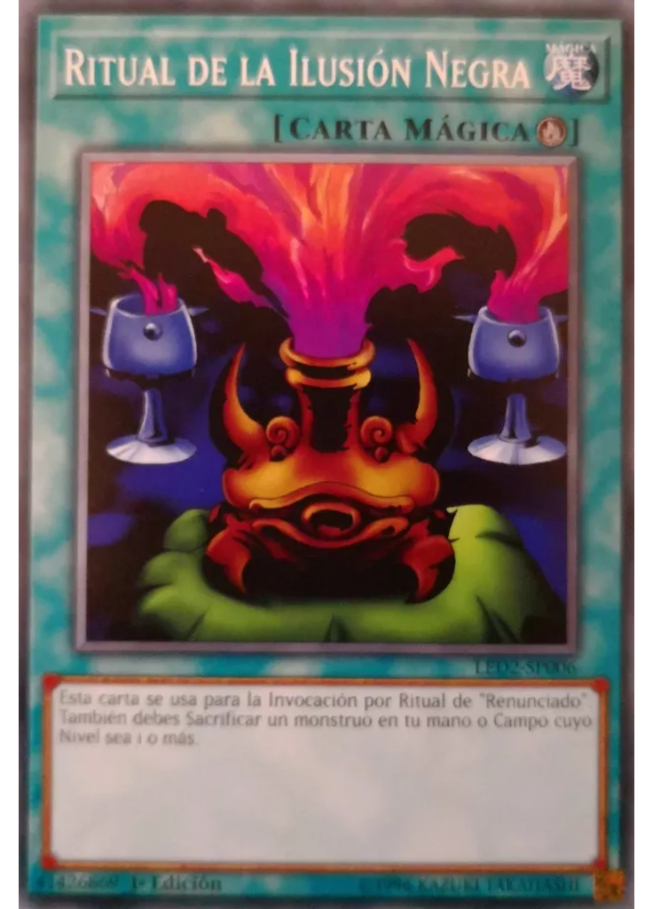 Ritual de la Ilusión Negra