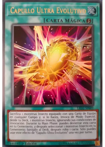 Capullo Ultra Evolutivo