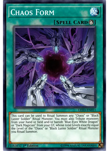 Chaos Form