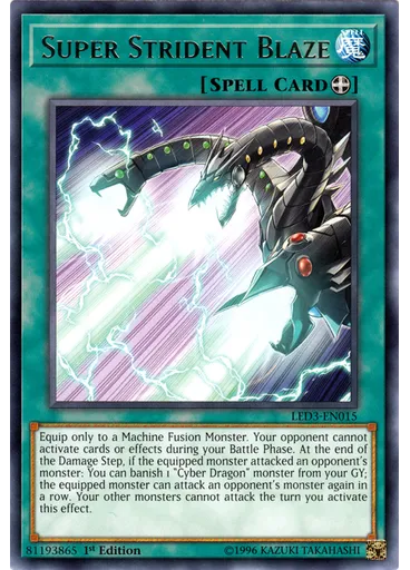 Super Strident Blaze