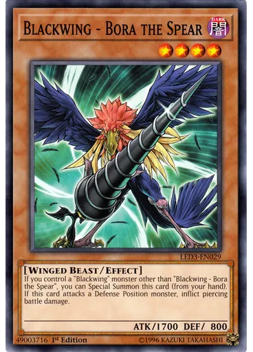 Blackwing - Bora the Spear