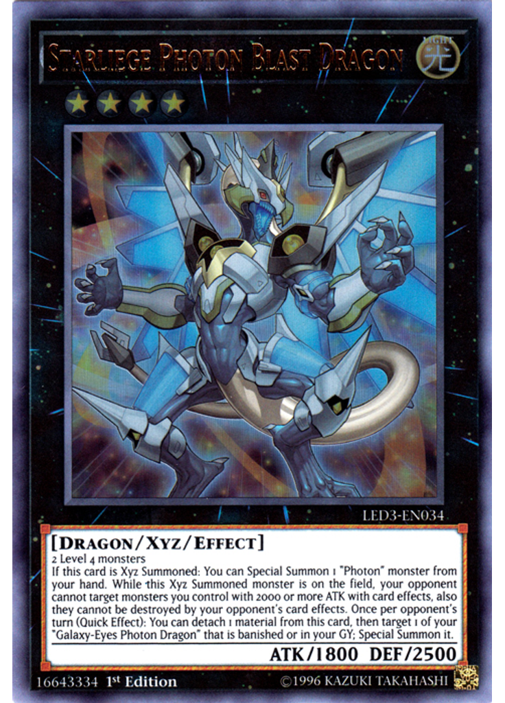 Starliege Photon Blast Dragon